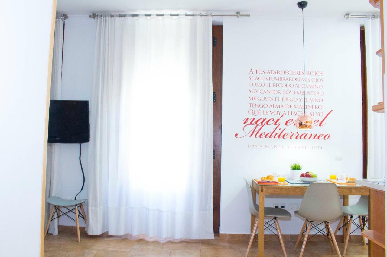 Living Valencia Apartments - Merced Εξωτερικό φωτογραφία